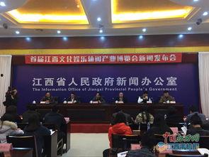 文化娱乐 江西,千年赣韵，魅力无限