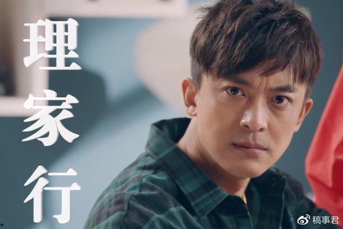 搞笑电视剧排行榜