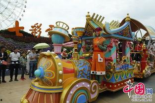 一彩国际娱乐,揭秘多元化娱乐体验的全球盛宴