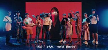 娱乐新闻配乐,揭秘热门新闻配乐背后的故事