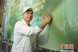 爱的新绿色演员童瑶,童瑶演绎的青春爱情故事