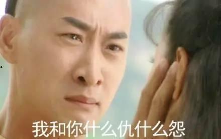 鼻孔眼睛表情包