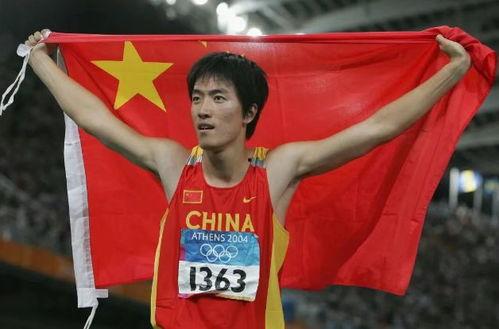 刘翔简要资料,跨越时空的田径传奇